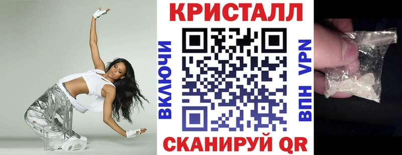 Amphetamine 98%  Юхнов 
