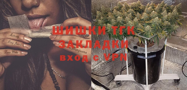 Альфа ПВП Абдулино