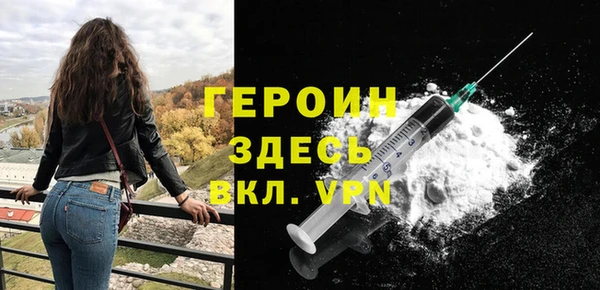 Альфа ПВП Абдулино