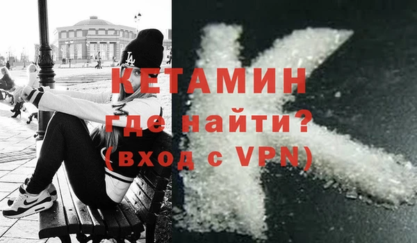 Альфа ПВП Абдулино
