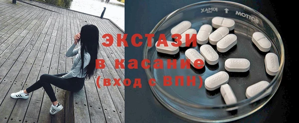 Альфа ПВП Абдулино