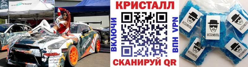 это формула  Юхнов  Метамфетамин Декстрометамфетамин 99.9% 