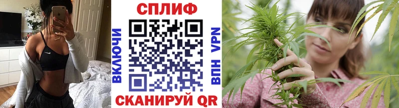 blacksprut ТОР  Юхнов  МАРИХУАНА конопля  купить  